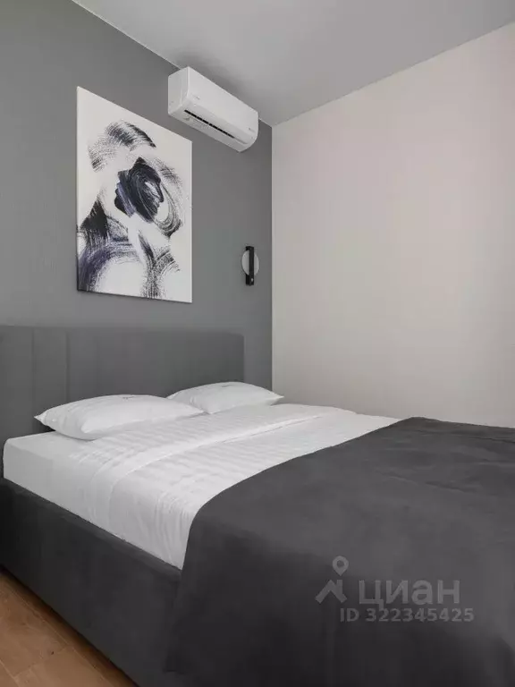 2-к кв. Москва Шмитовский проезд, 39к6 (31.0 м) - Фото 2