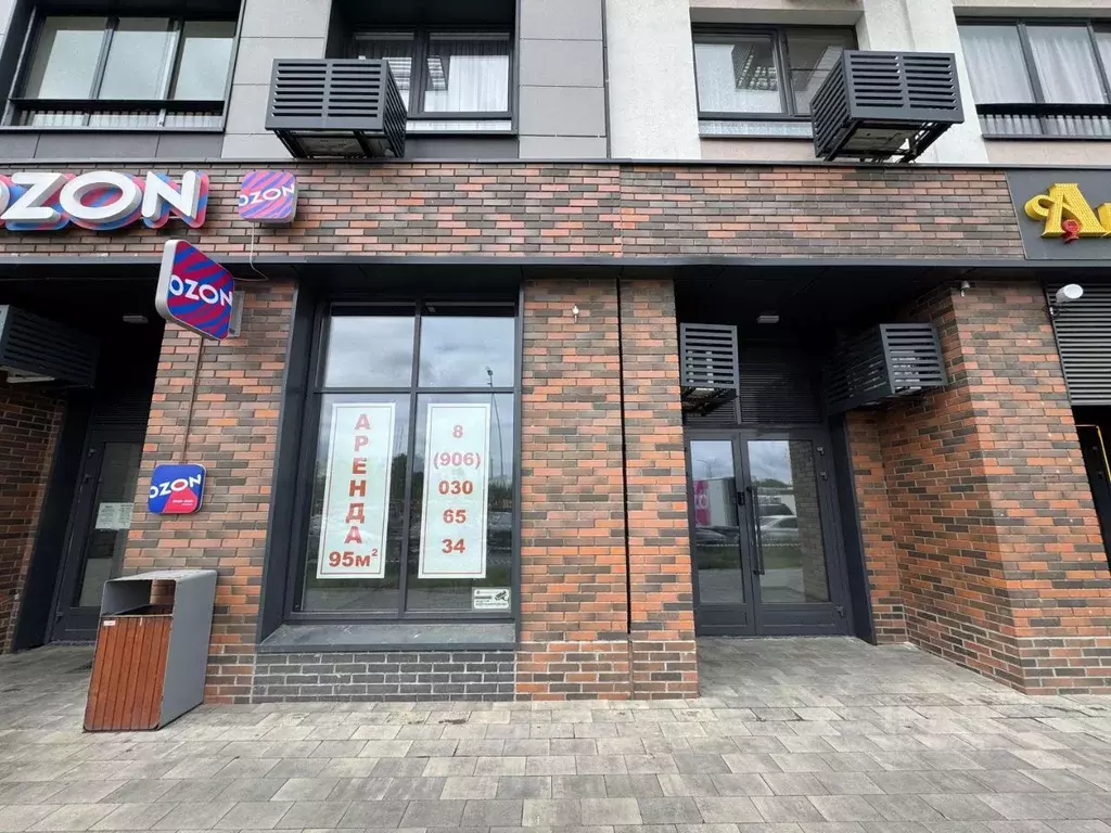 Помещение свободного назначения в Московская область, Апрелевка ... - Фото 1