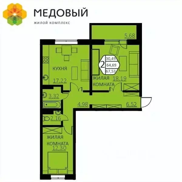 2-к кв. Пермский край, д. Кондратово ул. Г.Н. Нифантова, 4В (67.53 м) - Фото 0