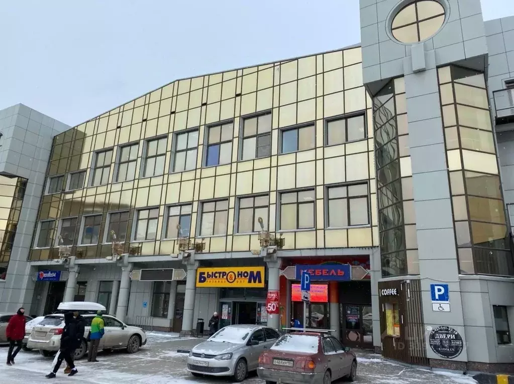 Помещение свободного назначения в Новосибирская область, Новосибирск ... - Фото 0