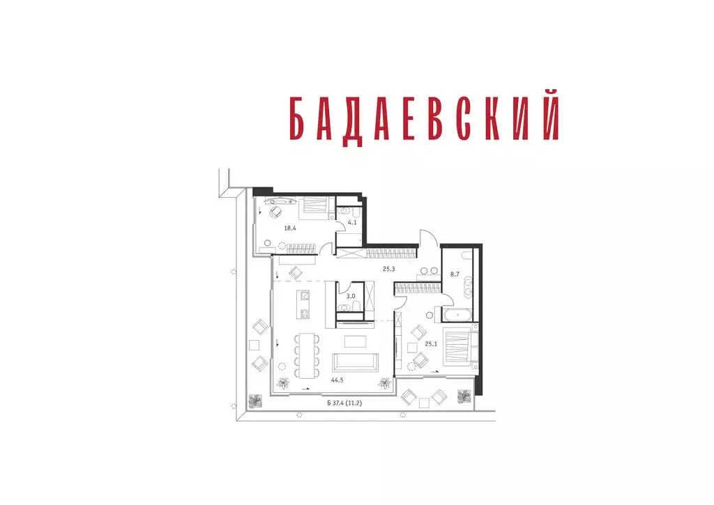 2-комнатная квартира: Москва, Кутузовский проспект, 12/1 (140.3 м) - Фото 2