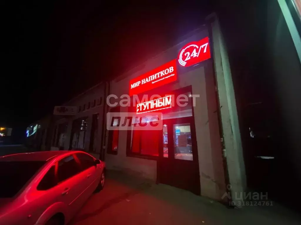 Помещение свободного назначения в Пензенская область, Пенза ул. ... - Фото 0
