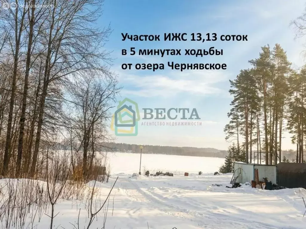 Участок в Выборгский район, Первомайское сельское поселение, ... - Фото 1