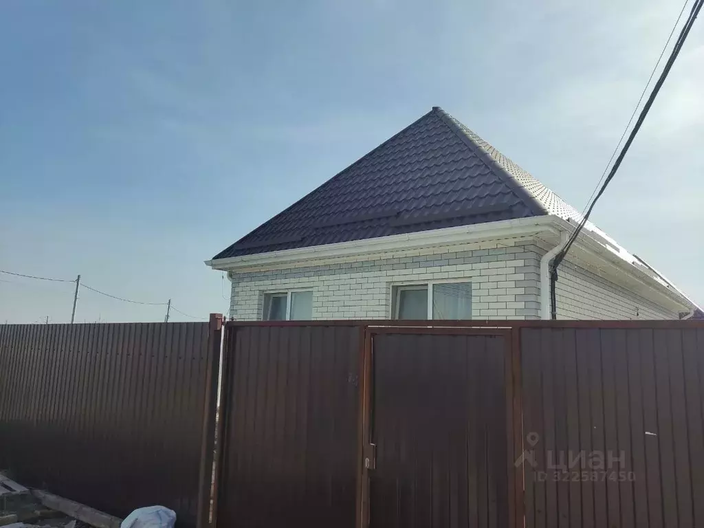 Дом в Краснодарский край, Краснодар пос. Российский, ул. Подорожная, ... - Фото 2