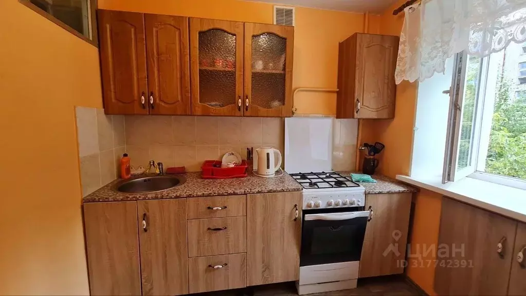 1-к кв. Свердловская область, Екатеринбург ул. Гурзуфская, 9 (31.0 м) - Фото 1