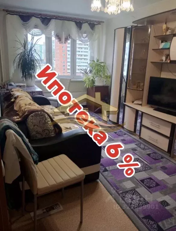 3-к кв. Пермский край, Березники ул. Ивана Дощеникова, 1 (67.0 м) - Фото 1