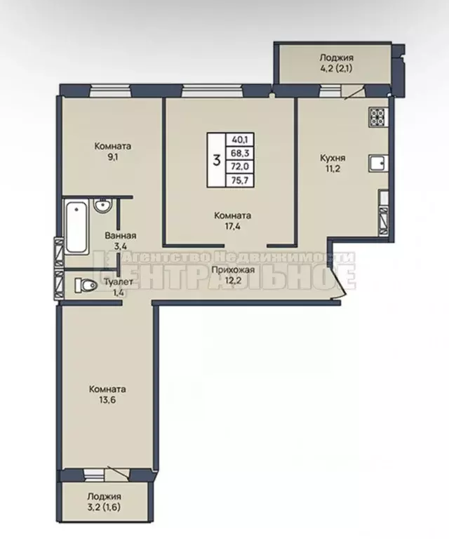 3-к кв. Смоленская область, Смоленск ул. 2-я Киевская, 20А (75.7 м) - Фото 2