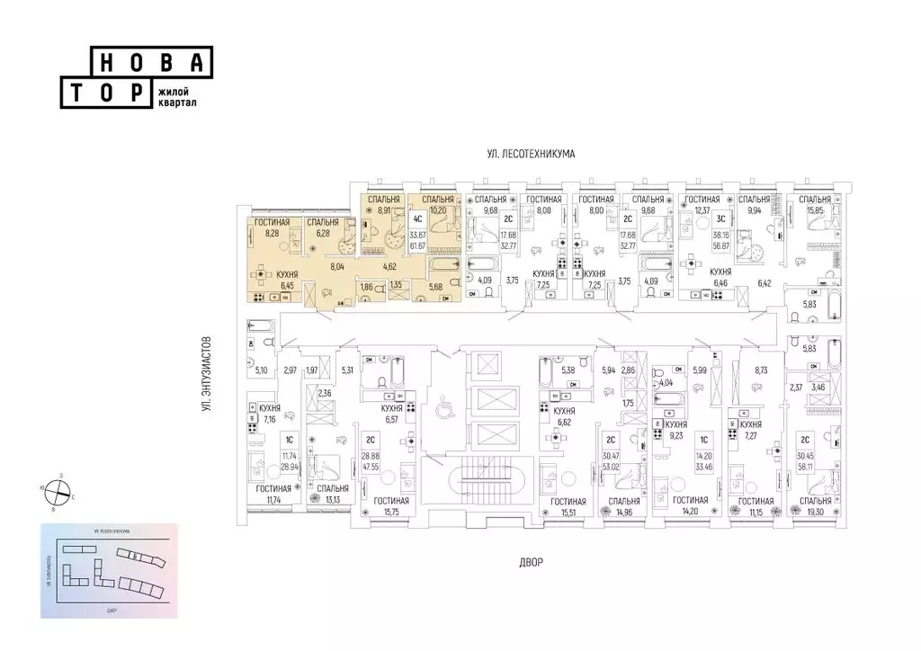 4-комнатная квартира: Уфа, улица Рудольфа Нуреева, 7 (61.67 м) - Фото 1
