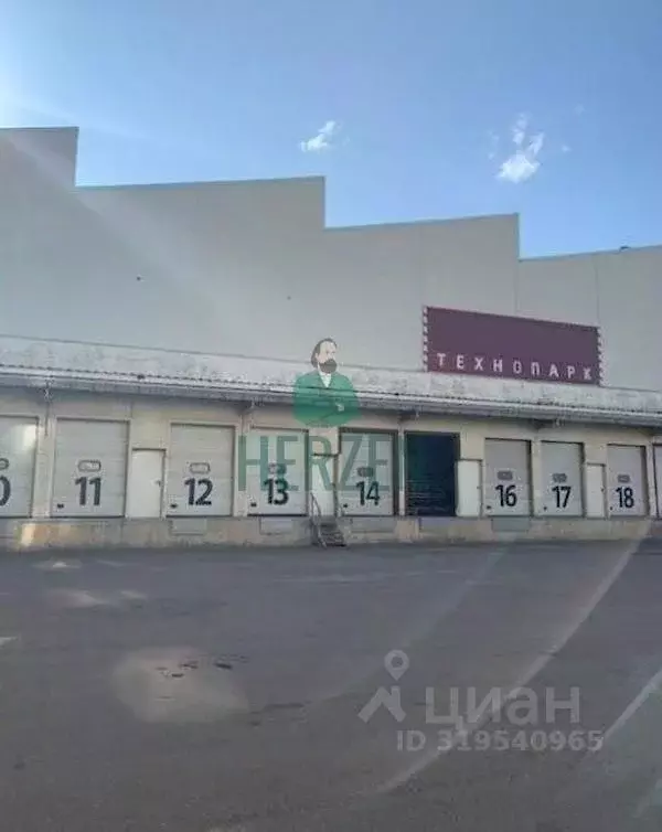 Производственное помещение в Московская область, Одинцовский городской ... - Фото 0