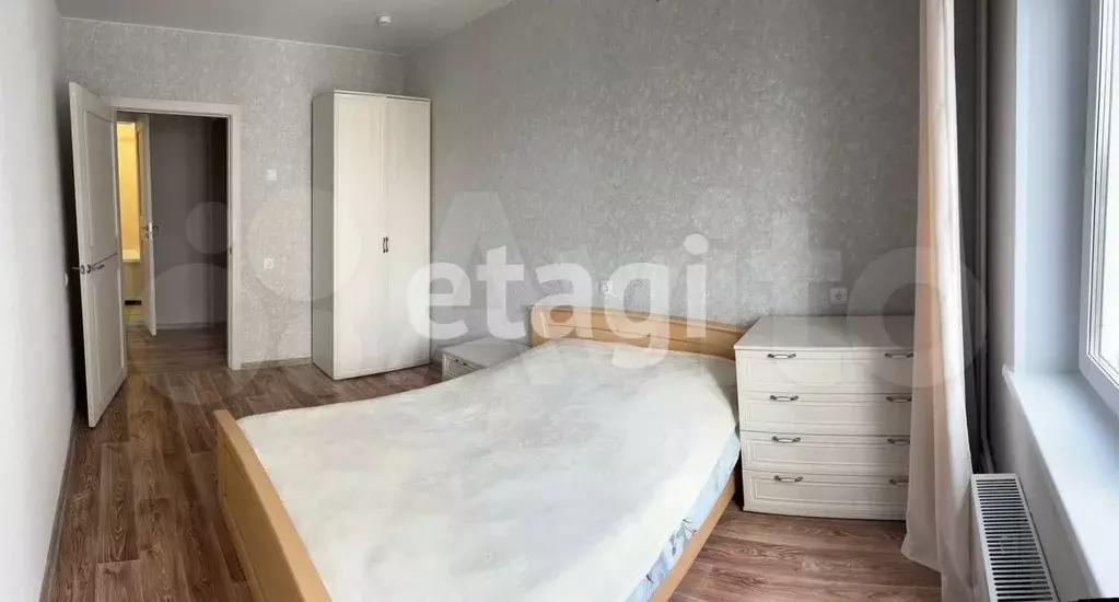 2-к. квартира, 55 м, 7/17 эт. - Фото 1
