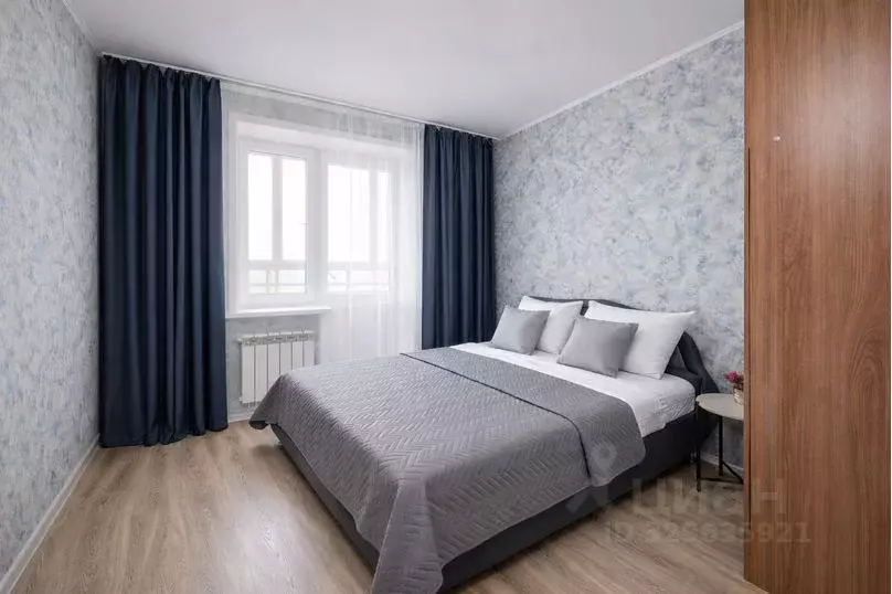 2-к кв. Забайкальский край, Чита ул. Тимирязева, 23 (50.0 м) - Фото 2