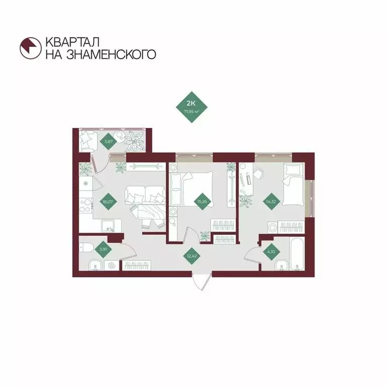 2-комнатная квартира: Тобольск, микрорайон 3Б, 6Бк2 (71.95 м) - Фото 1