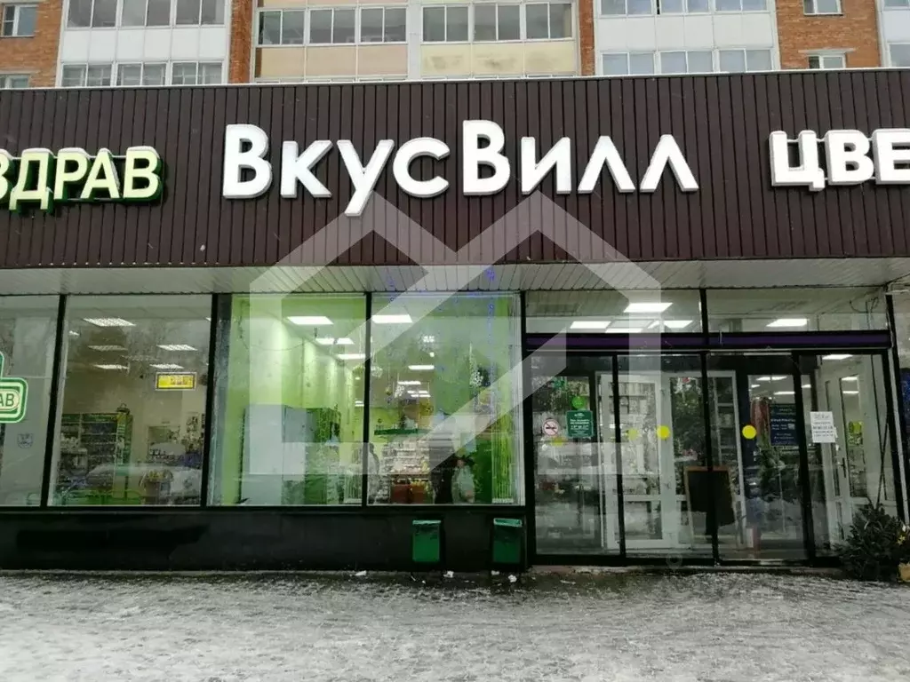 Помещение свободного назначения в Московская область, Одинцово ул. ... - Фото 1