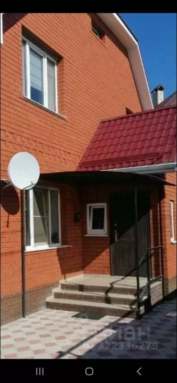 Коттедж в Белгородская область, Старый Оскол Ромашковая ул. (239 м) - Фото 0