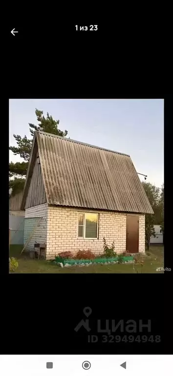 Дом в Ульяновская область, Ульяновск Оазис-1 СНТ, 115 (30 м) - Фото 2