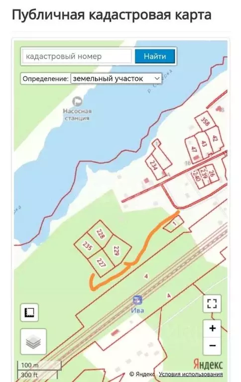 Участок в Свердловская область, Верхнесалдинский муниципальный округ, ... - Фото 1