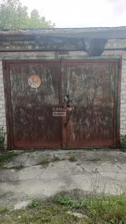 Гараж в Курская область, Курск Полянская ул. (22 м) - Фото 1