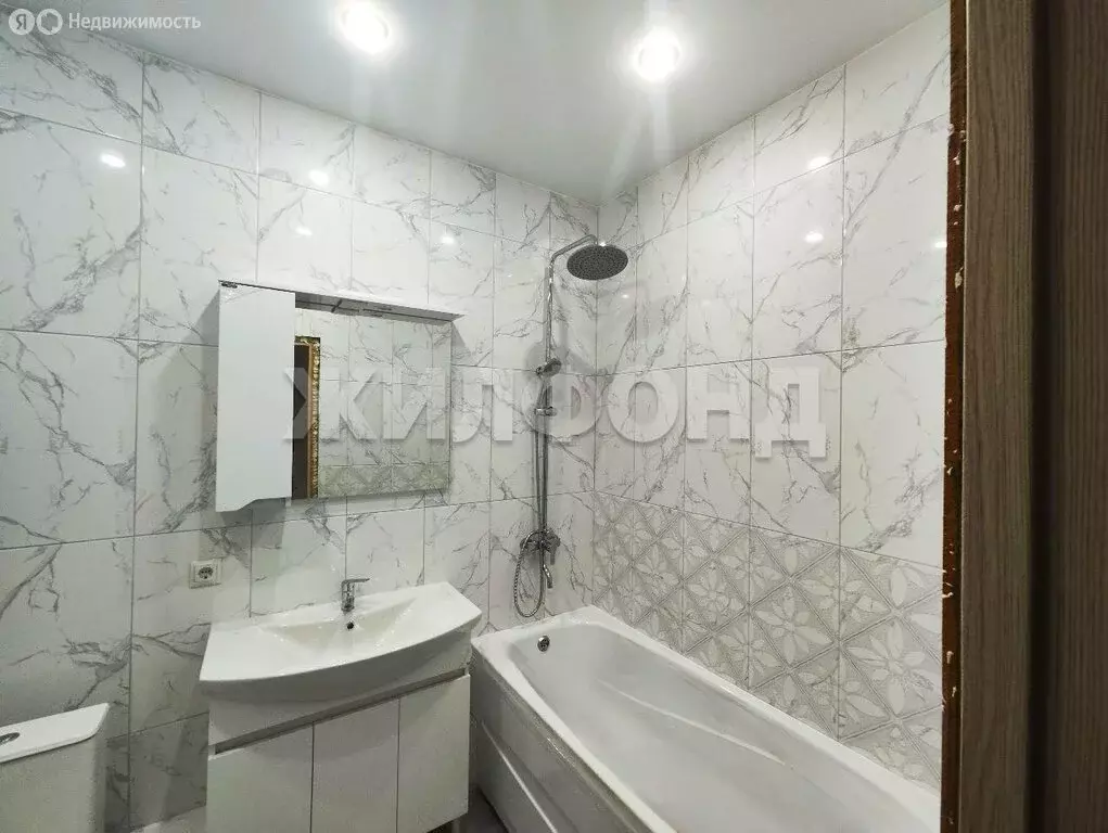 1-комнатная квартира: Абакан, проспект Дружбы Народов, 41к1 (46.3 м) - Фото 0