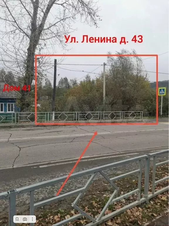 Участок в Ульяновская область, Барыш ул. Ленина, 43 (14.3 сот.) - Фото 1