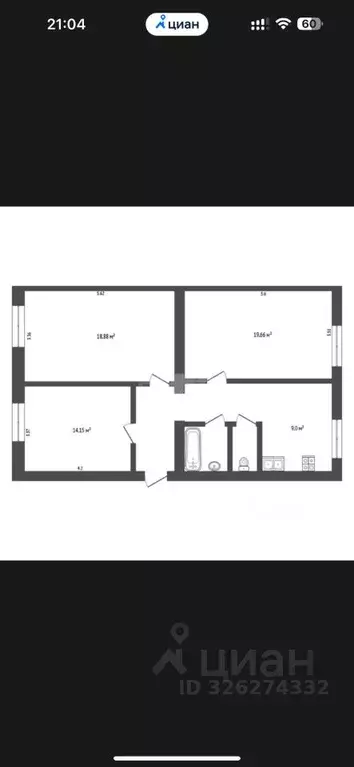 3-к кв. Москва ул. Винокурова, 12К3 (75.0 м) - Фото 1