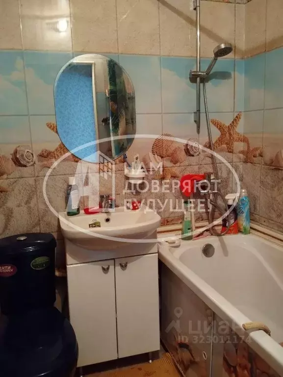 1-к кв. Пермский край, Чернушка бул. 48-й Стрелковой Бригады, 4 (33.0 ... - Фото 2