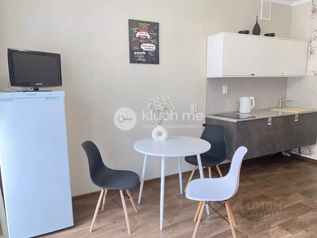 1-к кв. Татарстан, Казань ул. Зур Урам, 1Кк3 (45.5 м) - Фото 2