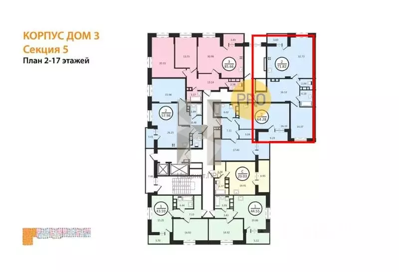 2-к кв. Владимирская область, Владимир ул. Мира, 3 (71.82 м) - Фото 1