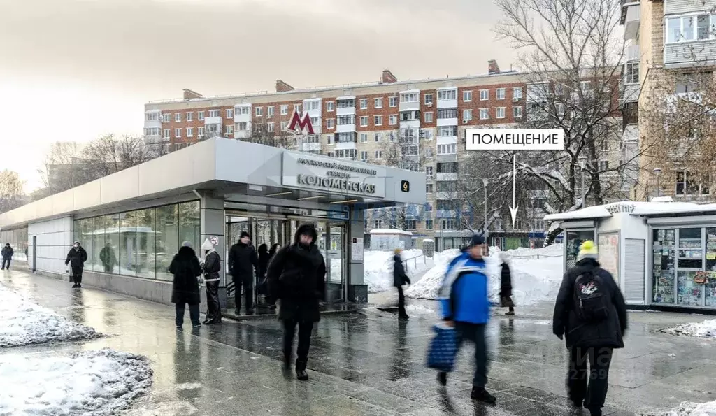 Помещение свободного назначения в Москва просп. Андропова, 30 (76 м) - Фото 1