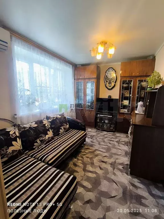 2-к. квартира, 26 м, 2/5 эт. - Фото 0