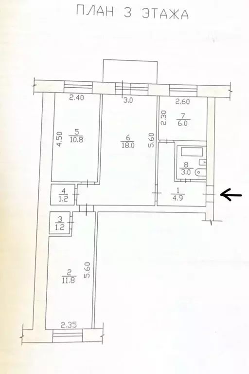 3-к кв. Татарстан, Набережные Челны пос. ЗЯБ, 6/11 кв-л, 15 (58.0 м) - Фото 2