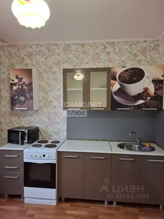 1-к кв. Курская область, Курск просп. Вячеслава Клыкова, 52 (37.5 м) - Фото 1
