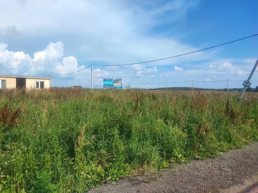 Участок в Московская область, Ступино городской округ, Новое Барыбино ... - Фото 1
