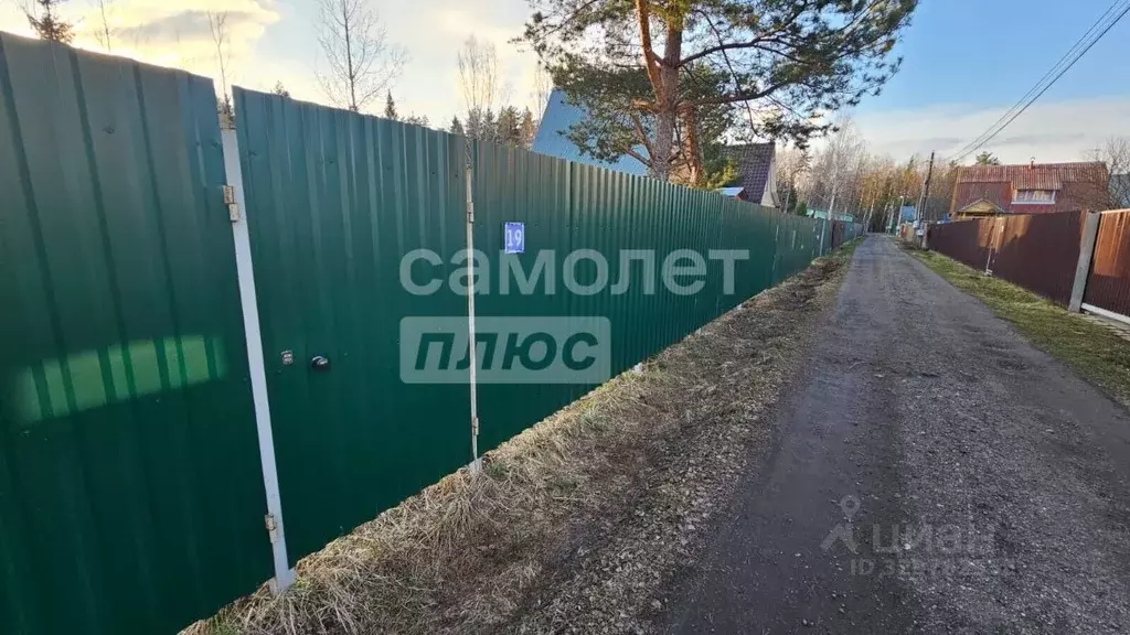 Участок в Московская область, Щелково городской округ, с. Трубино ул. ... - Фото 2