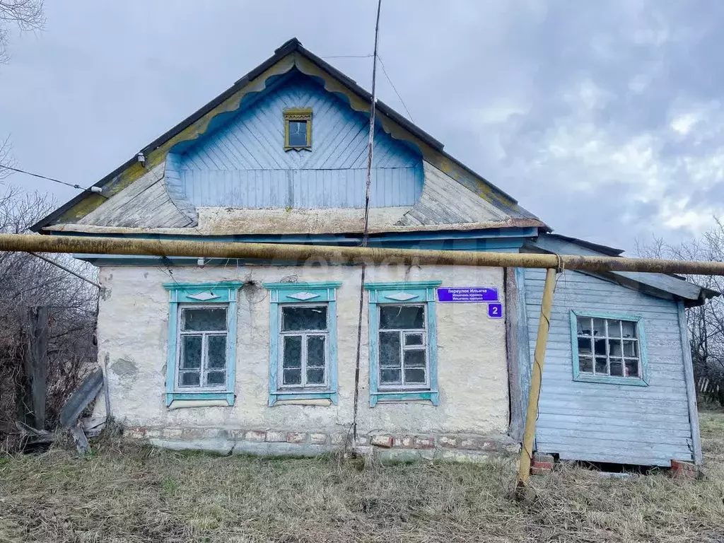 Купить Дом В Республике Мордовия Недорого