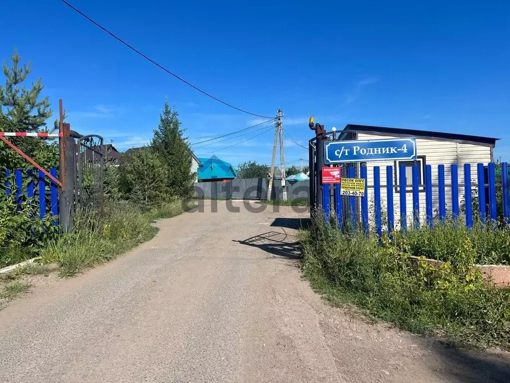 Участок в Татарстан, Казань Родник-4 садоводческое товарищество, 290 ... - Фото 0