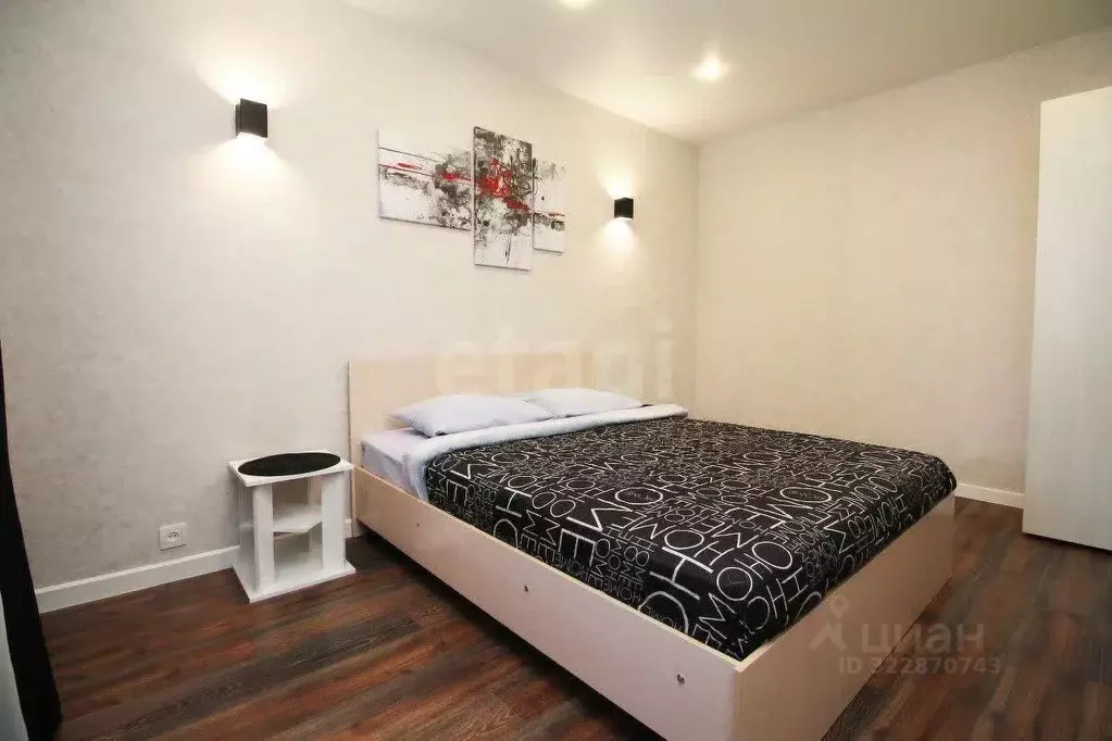 1-к кв. Ульяновская область, Ульяновск Отрадная ул., 7 (30.0 м) - Фото 2