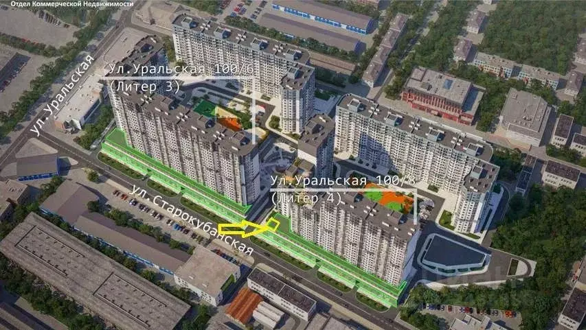 Помещение свободного назначения в Краснодарский край, Краснодар ... - Фото 2