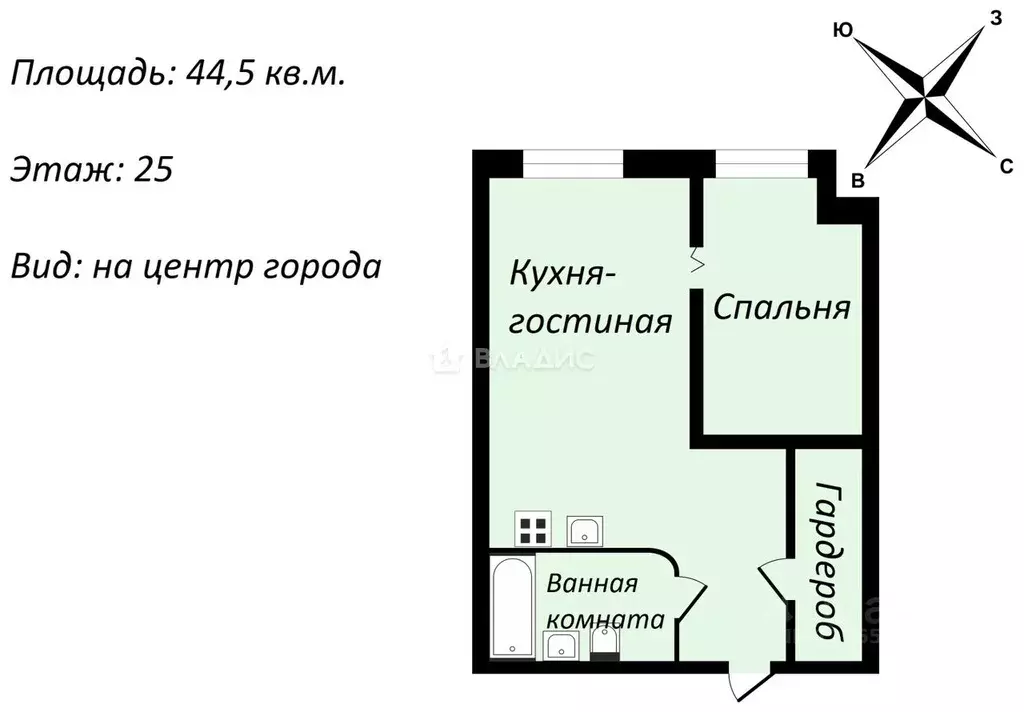 1-к кв. Москва бул. Маршала Рокоссовского, 6к1 (44.5 м) - Фото 1