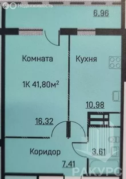1-комнатная квартира: Пермь, бульвар Гагарина, 18 (41.8 м) - Фото 0