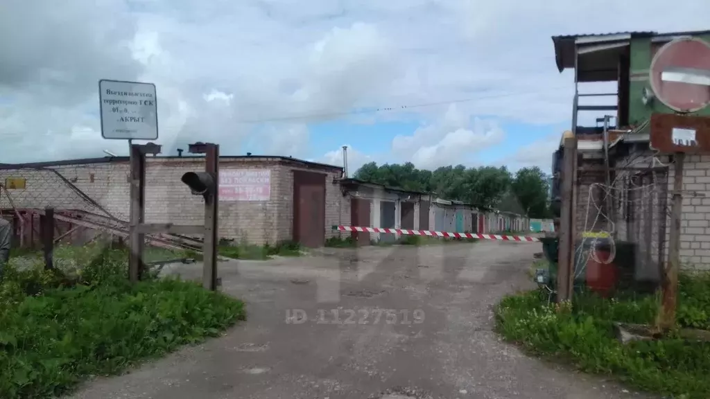 Гараж Купить Великий Новгород В Хутынском Комплексе