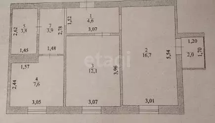 Продаётся 2-к квартира, 48.7 м - Фото 1