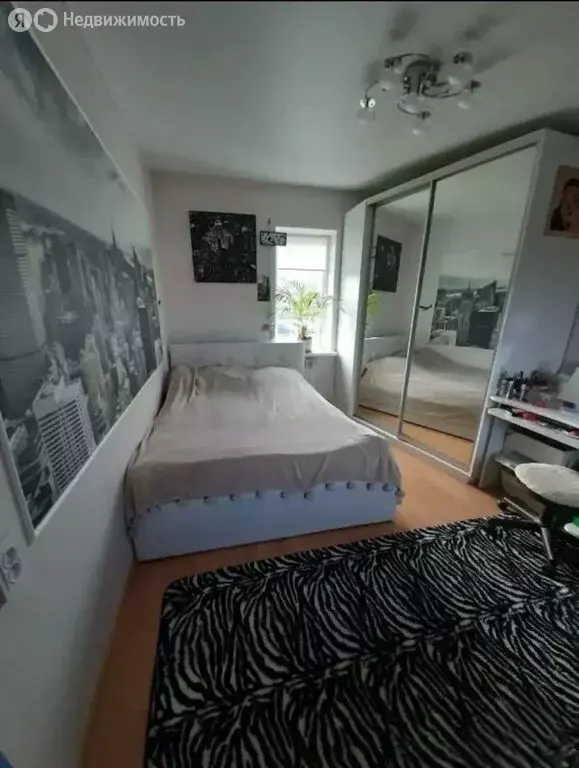 Дом в Белгород, улица Пирогова (83.7 м) - Фото 1
