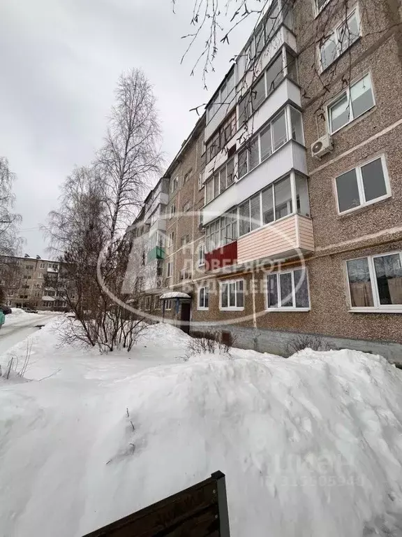 1-к кв. Пермский край, Лысьва ул. Кузьмина, 28А (32.9 м) - Фото 0