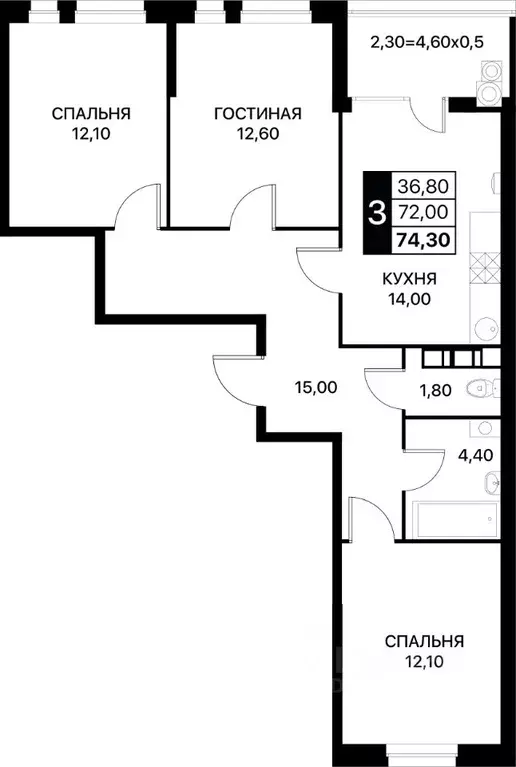 3-к кв. Ростовская область, Ростов-на-Дону ул. Вересаева, 92 (74.3 м) - Фото 0