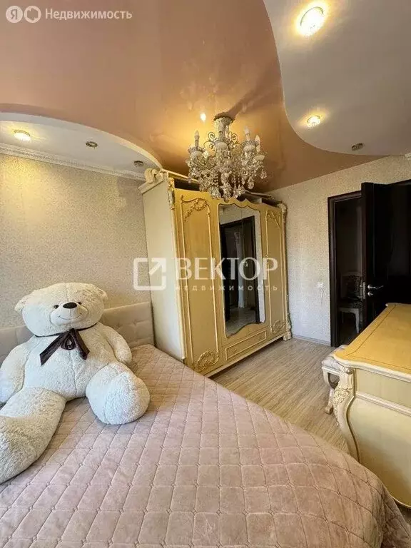 3-комнатная квартира: Ярославль, улица Громова, 52к2 (53 м) - Фото 1