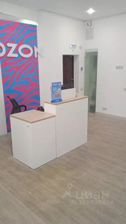 Помещение свободного назначения в Москва Зубовский бул., 29 (40 м) - Фото 1