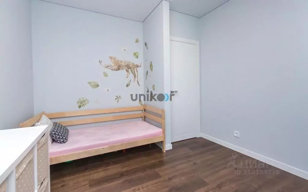 3-к кв. Башкортостан, Уфа ул. Карла Маркса, 62 (66.3 м) - Фото 1