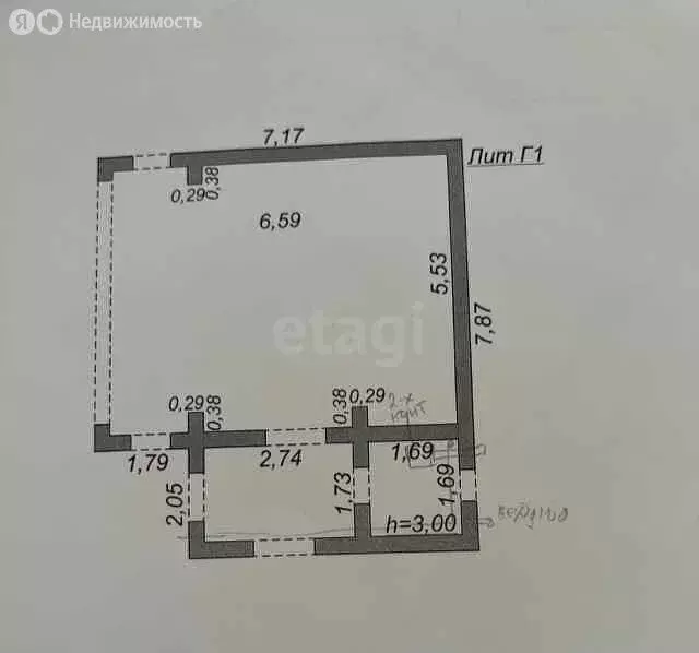 Дом в Шебекино, Народная улица (82.1 м) - Фото 2