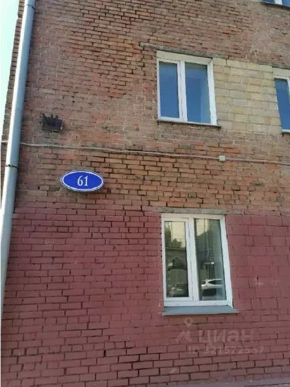 Помещение свободного назначения в Красноярский край, Красноярск ул. ... - Фото 0