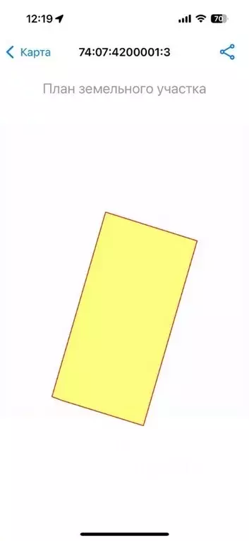 Участок в Челябинская область, Еткульский муниципальный округ, д. ... - Фото 1